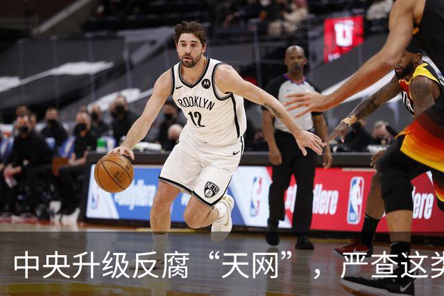 中央升级反腐“天网”，严查这类问题，查到一起处分一起！