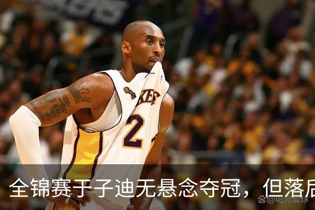全锦赛于子迪无悬念夺冠，但落后余依婷4秒多，还需适应短池